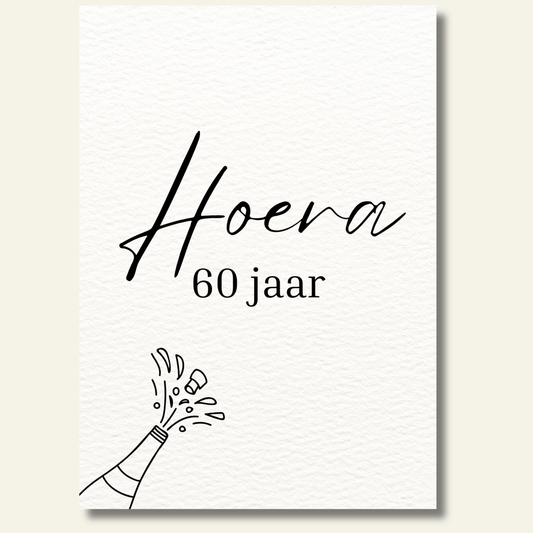 Hoera xx jaar kaartje